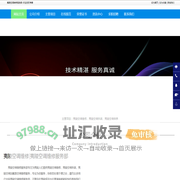 夷陵空调维修-夷陵空调加氟-夷陵空调拆装-夷陵空调维修服务部