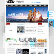 常州巴斯光年激光科技有限公司