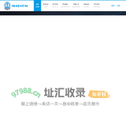 中国社会心理学会-首页