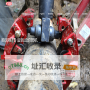 美国力得-REED切管机-REED防爆割刀-力得工具代理商【原厂正品】-美国REED总代理