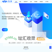 合肥企业|门户|移动网站开发,改版-商城小程序,APP开发-合肥月半猪信息科技有限公司