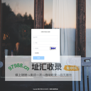 日顺购-商城管理系统