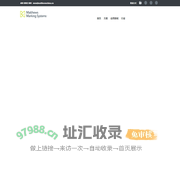 喷码机_打码机_喷涂设备_麦修斯标识系统—科诺华麦修斯电子技术(北京)有限公司