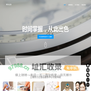 上海劳力士维修_上海劳力士维修中心_上海劳力士售后维修 | Rolex