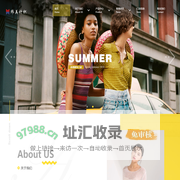 东莞纬美针织服装有限公司