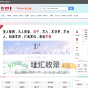 曹宝网caobao.net