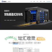 zyWebsite