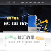 西湖高速金刚石砂轮机防爆砂轮机砂带机环保除尘打磨砂轮机铸件打磨砂带机