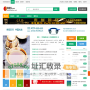黔东南君柏网络文化传播有限公司-凯里人论坛-黔东南最聚人气互动交流社区！黔东南新闻 民生 交友 娱乐 聚会 交易 游戏 文学 -  Powered by Discuz!