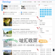 wan汽车网 - 重庆彩昀乐贸易有限公司