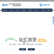 轻钢龙骨-榫卯式轻钢龙骨吊顶厂家-山东阿尔法新材料科技有限公司