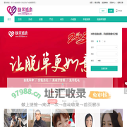 【首页】-快果高端婚恋 南通中高端婚恋机构 每周线下活动 南通婚介 南通交友