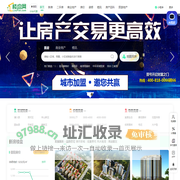 信阳房产网_新房_房地产信息网–信阳楼盘网