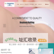Shantou Deyuxing Knitting Industry Co., Ltd（汕头市德裕行针织实业有限公司）_透气内衣_女式内衣_塑身内衣