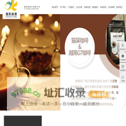 成都市鑫凯迪通商贸有限公司|奶茶|奶茶设备|奶茶原料|鑫凯迪通
