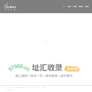 杜纬科技 – 鼓励科技创新,推动社会进步。