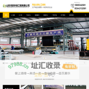 土工布,土工膜,防水毯-山东鸿跃环保科技股份有限公司