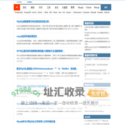 和通数据库 | oracle、Sql Server、mysql数据库教程、资讯尽在www.htsjk.com