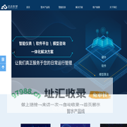 清苏智慧水务科技（苏州）有限责任公司