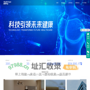 健康有益 - 科技引领未来健康