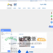 热转印-食品包装-模内贴标-威士达印务有限公司