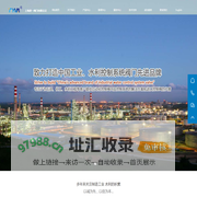 球阀，闸阀，截止阀、蝶阀、止回阀，水利控制阀-上海唐一阀门有限公司
