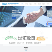 闭式冷却塔|封闭式冷却塔|闭式冷却塔厂家|方舟流体
