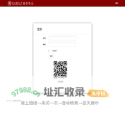 陕西师范大学远程教育学院 - 陕西师范大学辅修专业