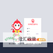 多伦学车运营平台