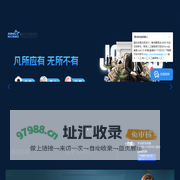 贷款知识百科--房小融