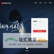 网易号