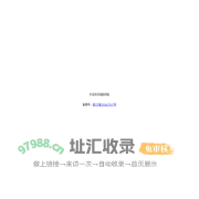 欢迎访问逐韵网络