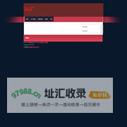 绘画之巢