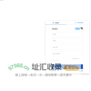 云南公共文化云