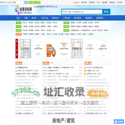经管资料网首页 - 职业人士工作参考资料下载分享网站