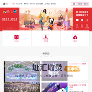 上海国际大学生广告节