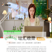 鸭首领-苏州蜜尔滋食品有限公司