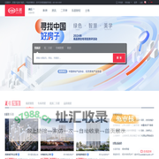 商丘房地产门户_买房_新房_房产1_商丘新浪乐居