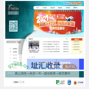 上海学生活动网