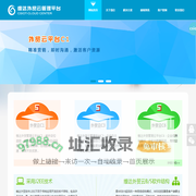 外贸邮件客户管理软件,外贸客户管理软件,外贸邮件管理/邮件自动分发软件,免费试用外贸软件-维达外贸管理软件 - 外贸客户管理软件-杭州超算物联科技有限公司