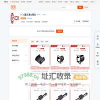 首页-CCM直线滑台模组-淘宝网