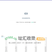 开锁公司电话_正规修锁师傅号码_换锁芯