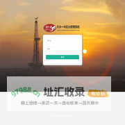 天水一中后台