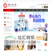德斯兰特门窗/铝包木门窗/系统窗/断桥铝门窗/系统窗厂家/铝包木价格/铝包木门窗品牌/别墅门窗/静音门窗/保温门窗