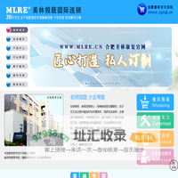 -安徽合肥假肢中心-义肢 - 大腿假肢价格 - 美林假肢 - 俞雅宁-小腿假肢-假肢手-美观手