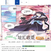 熊匹网