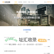 谷粒金服-反向跟单先行者