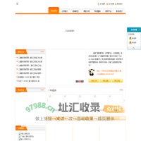 首页-卓越广智教育科技有限公司