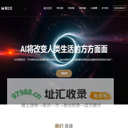 CHATMJH|满江红