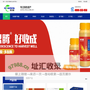 小麦套餐_花生三遍药_拌种剂_水溶肥_瀚森农业